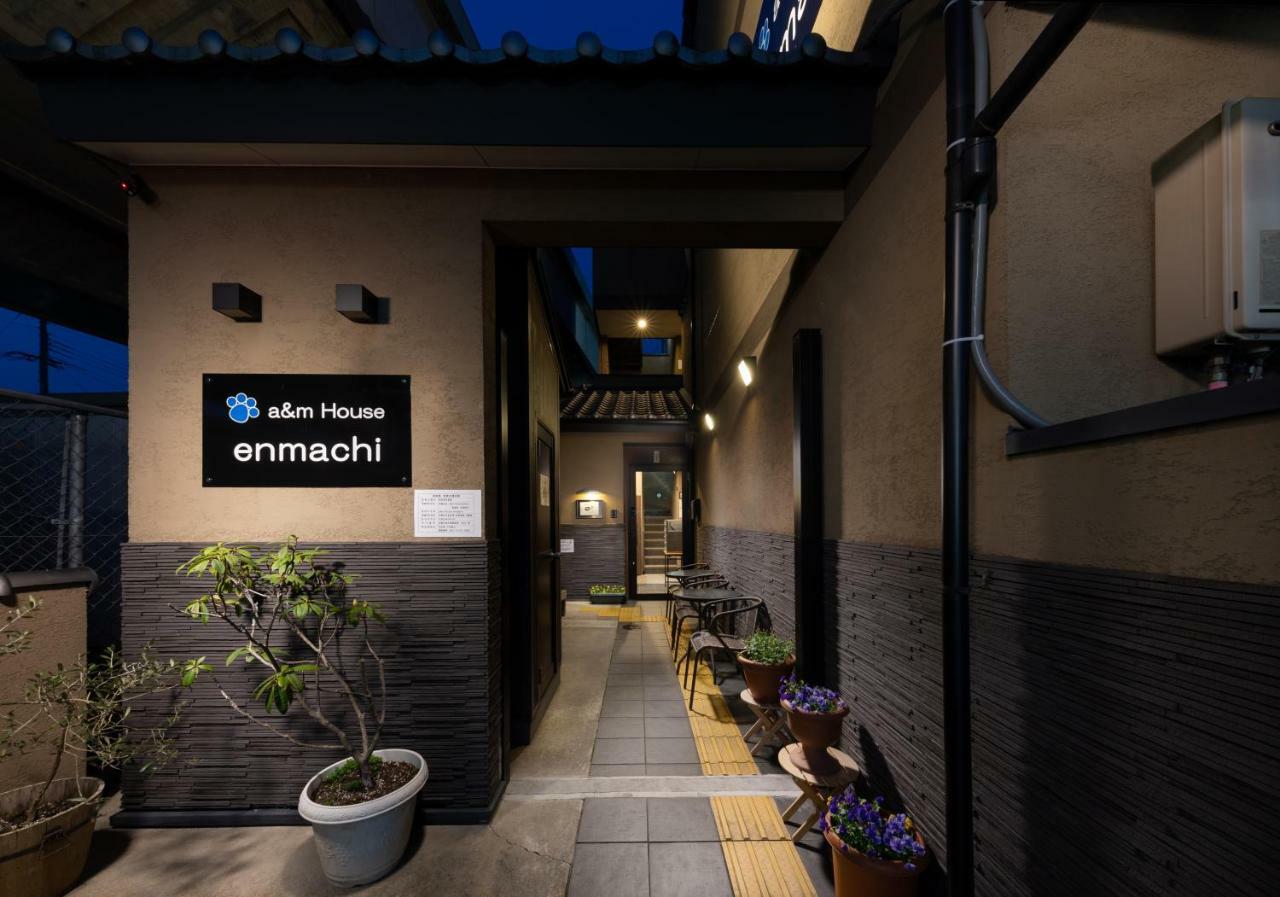 A & M House Enmachi Hotell Kyoto Exteriör bild