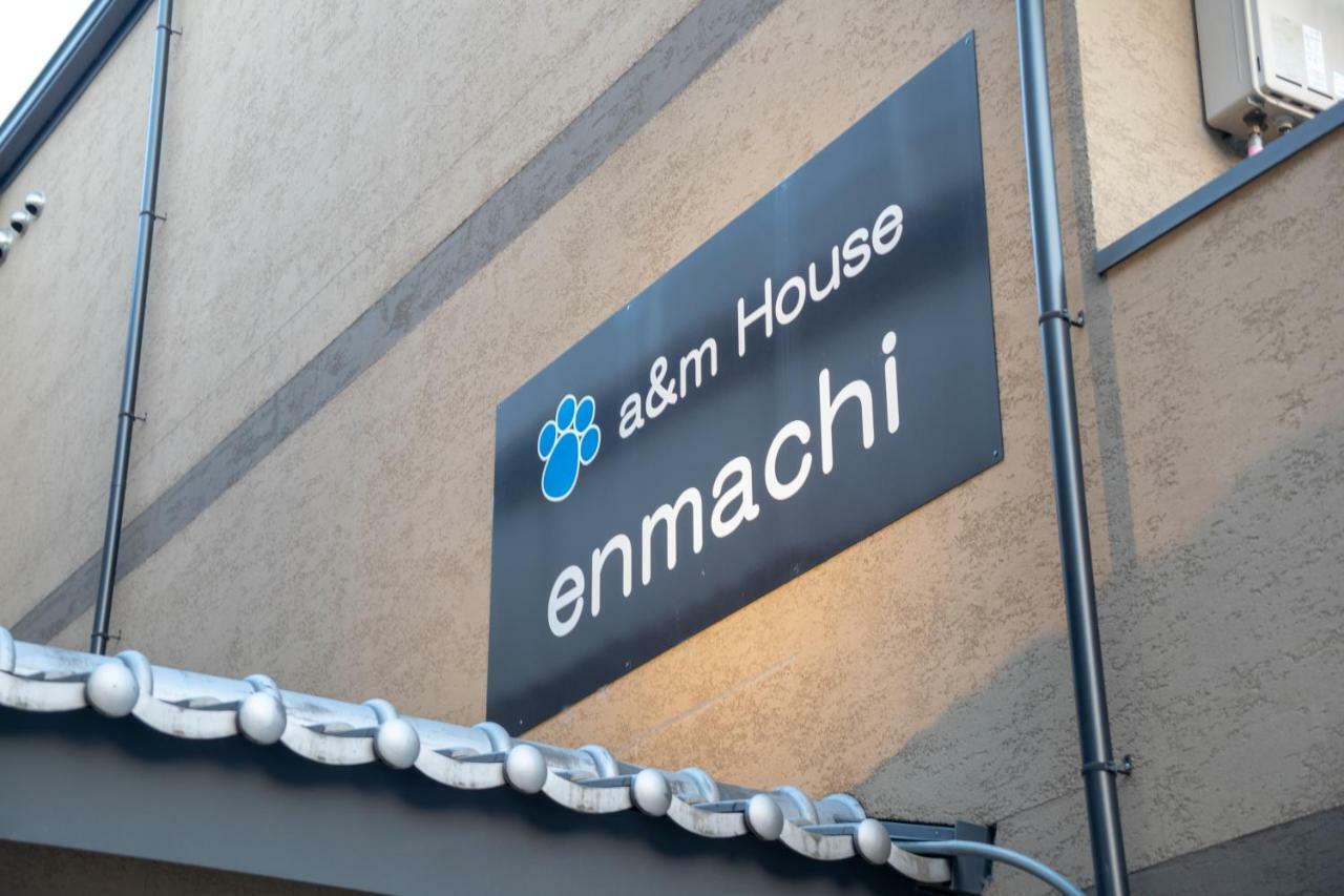 A & M House Enmachi Hotell Kyoto Exteriör bild