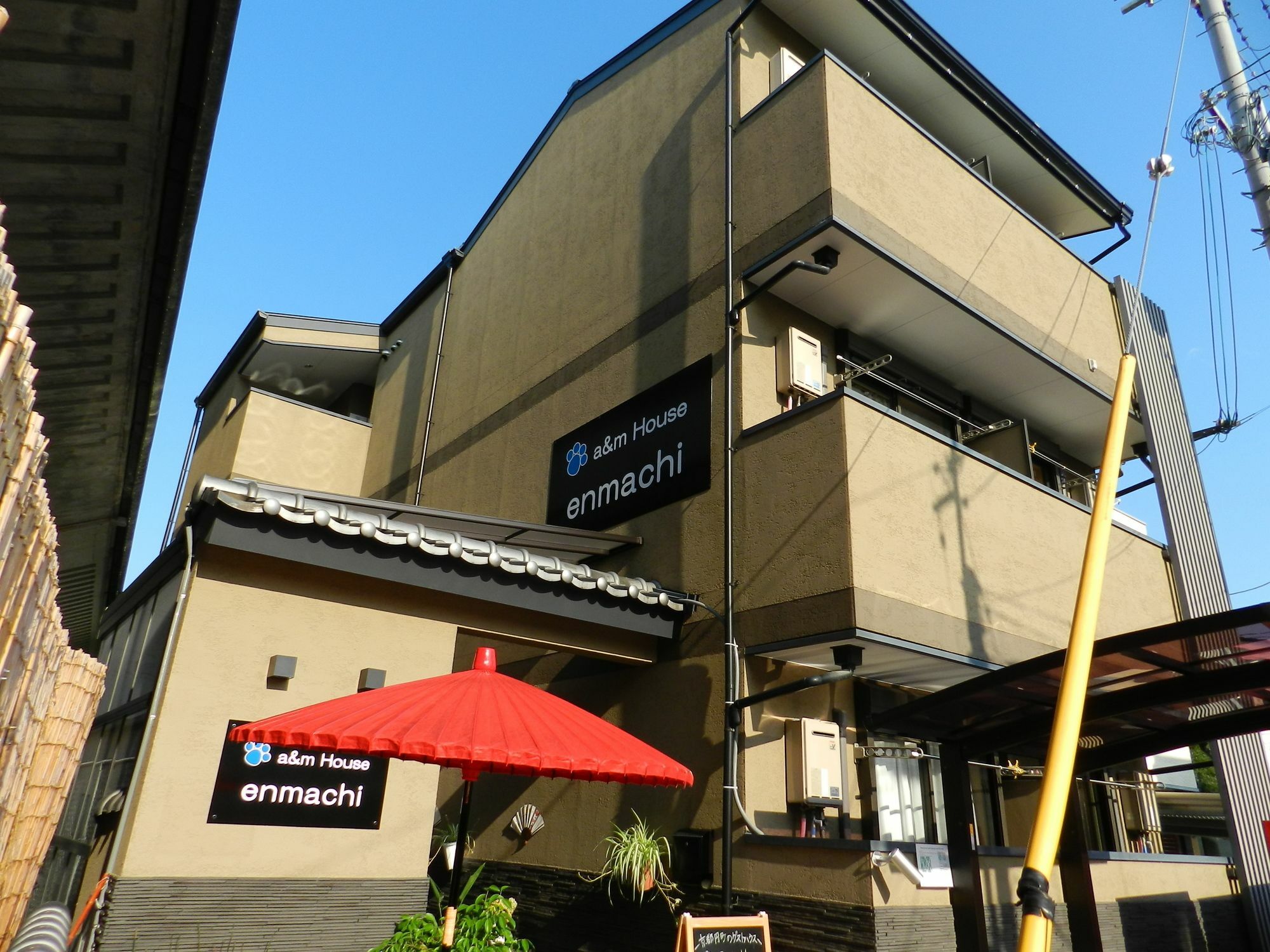 A & M House Enmachi Hotell Kyoto Exteriör bild